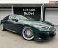 Зеленый BMW-Alpina B8 Gran Coupe, объемом двигателя 4.39 л и пробегом 22 тыс. км за 119900 $, фото 18 на Automoto.ua