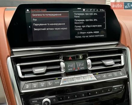 Зеленый BMW-Alpina B8 Gran Coupe, объемом двигателя 4.39 л и пробегом 22 тыс. км за 119900 $, фото 93 на Automoto.ua