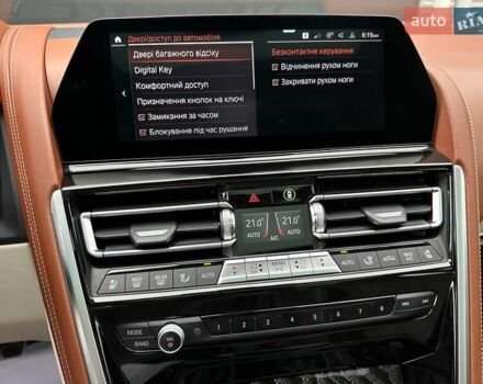 Зеленый BMW-Alpina B8 Gran Coupe, объемом двигателя 4.39 л и пробегом 22 тыс. км за 119900 $, фото 100 на Automoto.ua