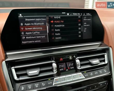 Зеленый BMW-Alpina B8 Gran Coupe, объемом двигателя 4.39 л и пробегом 22 тыс. км за 119900 $, фото 78 на Automoto.ua