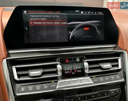 Зеленый BMW-Alpina B8 Gran Coupe, объемом двигателя 4.39 л и пробегом 22 тыс. км за 119900 $, фото 89 на Automoto.ua