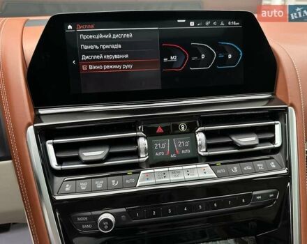 Зеленый BMW-Alpina B8 Gran Coupe, объемом двигателя 4.39 л и пробегом 22 тыс. км за 119900 $, фото 101 на Automoto.ua