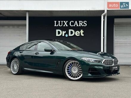 BMW-Alpina B8 Gran Coupe 2021 в Киеве на Automoto.ua Зеленый BMW-Alpina B8 Gran Coupe, объемом двигателя 4.39 л и пробегом 22 тыс. км за 119900 $, фото 1 на Automoto.ua