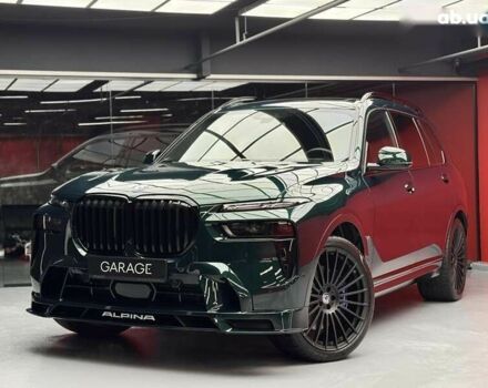 BMW-Alpina XB7, объемом двигателя 4.4 л и пробегом 9 тыс. км за 155500 $, фото 13 на Automoto.ua