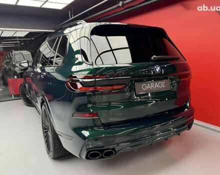 BMW-Alpina XB7 2023 у Києві на Automoto.ua BMW-Alpina XB7, об'ємом двигуна 4.4 л та пробігом 9 тис. км за 163700 $, фото 23 на Automoto.ua