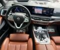BMW-Alpina XB7, объемом двигателя 4.4 л и пробегом 31 тыс. км за 223000 $, фото 25 на Automoto.ua