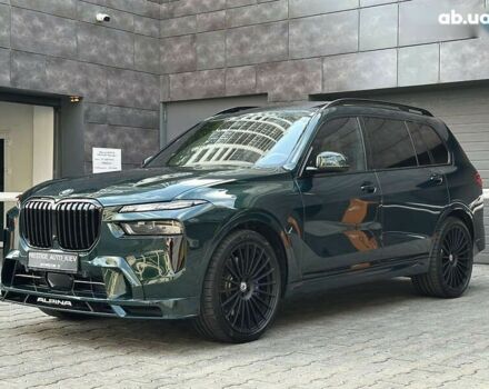 BMW-Alpina XB7, объемом двигателя 4.4 л и пробегом 9 тыс. км за 177000 $, фото 10 на Automoto.ua