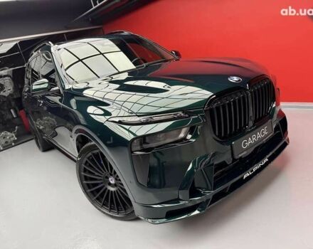 BMW-Alpina XB7 2023 у Києві на Automoto.ua BMW-Alpina XB7, об'ємом двигуна 4.4 л та пробігом 9 тис. км за 163700 $, фото 15 на Automoto.ua