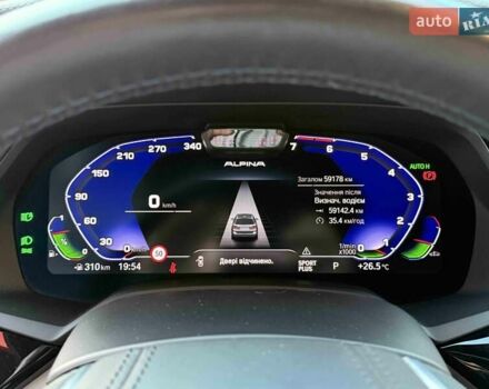 Синий BMW-Alpina XB7, объемом двигателя 4.4 л и пробегом 59 тыс. км за 124900 $, фото 38 на Automoto.ua