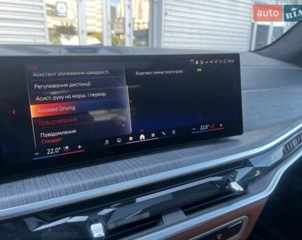 Синій BMW-Alpina XB7, об'ємом двигуна 4.39 л та пробігом 22 тис. км за 217000 $, фото 47 на Automoto.ua