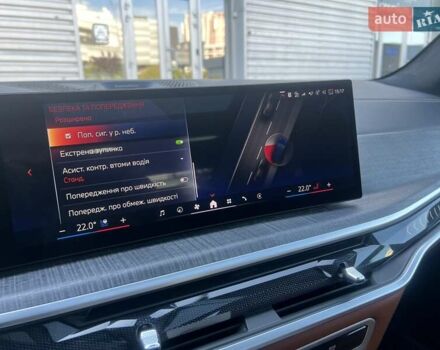 Синій BMW-Alpina XB7, об'ємом двигуна 4.39 л та пробігом 22 тис. км за 217000 $, фото 49 на Automoto.ua