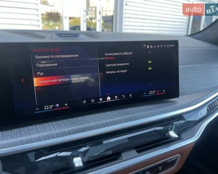 Синій BMW-Alpina XB7, об'ємом двигуна 4.39 л та пробігом 22 тис. км за 217000 $, фото 48 на Automoto.ua