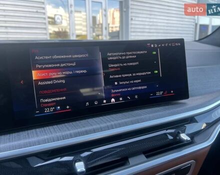 Синий BMW-Alpina XB7, объемом двигателя 4.39 л и пробегом 22 тыс. км за 217000 $, фото 46 на Automoto.ua