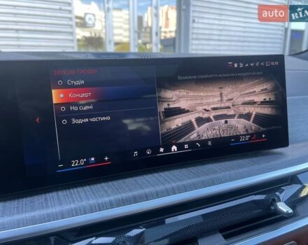 Синій BMW-Alpina XB7, об'ємом двигуна 4.39 л та пробігом 22 тис. км за 217000 $, фото 52 на Automoto.ua