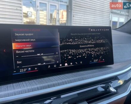 Синій BMW-Alpina XB7, об'ємом двигуна 4.39 л та пробігом 22 тис. км за 217000 $, фото 51 на Automoto.ua