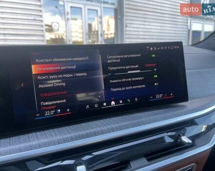 Синий BMW-Alpina XB7, объемом двигателя 4.39 л и пробегом 22 тыс. км за 217000 $, фото 45 на Automoto.ua