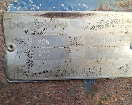 Bogballe Другая, об'ємом двигуна 0 л та пробігом 0 тис. км за 524 $, фото 5 на Automoto.ua