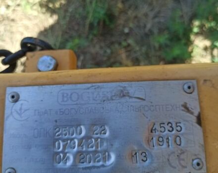 Богуславская схт Кронос, объемом двигателя 0 л и пробегом 0 тыс. км за 15000 $, фото 5 на Automoto.ua