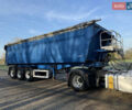 Синий BOS 103 ST2, объемом двигателя 0 л и пробегом 220 тыс. км за 12198 $, фото 2 на Automoto.ua