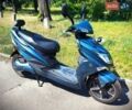 Синій Bravis Hawk matt, об'ємом двигуна 0 л та пробігом 30 тис. км за 1031 $, фото 1 на Automoto.ua