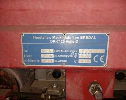 Червоний Bredal Другая, об'ємом двигуна 0 л та пробігом 0 тис. км за 19201 $, фото 6 на Automoto.ua