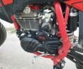BSE 3302, объемом двигателя 0.25 л и пробегом 0 тыс. км за 2300 $, фото 14 на Automoto.ua