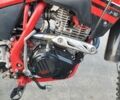 BSE 3302, объемом двигателя 0.25 л и пробегом 0 тыс. км за 2300 $, фото 10 на Automoto.ua