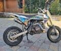 BSE 3302, об'ємом двигуна 50 л та пробігом 0 тис. км за 750 $, фото 4 на Automoto.ua