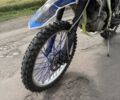 BSE 3302, объемом двигателя 0.25 л и пробегом 0 тыс. км за 1300 $, фото 3 на Automoto.ua