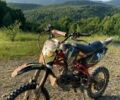 BSE 3302, об'ємом двигуна 0.13 л та пробігом 0 тис. км за 650 $, фото 1 на Automoto.ua