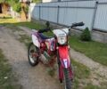 BSE 3302, объемом двигателя 0.25 л и пробегом 0 тыс. км за 1500 $, фото 1 на Automoto.ua