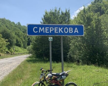 BSE 3302, об'ємом двигуна 0.13 л та пробігом 0 тис. км за 650 $, фото 2 на Automoto.ua