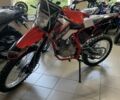 BSE 3302, объемом двигателя 0.25 л и пробегом 0 тыс. км за 1750 $, фото 1 на Automoto.ua