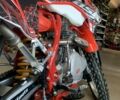 BSE 3302, объемом двигателя 0.25 л и пробегом 0 тыс. км за 1750 $, фото 19 на Automoto.ua
