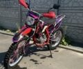 BSE 3302, объемом двигателя 0.25 л и пробегом 0 тыс. км за 1404 $, фото 5 на Automoto.ua