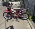 BSE 3302, объемом двигателя 0.25 л и пробегом 0 тыс. км за 1404 $, фото 1 на Automoto.ua