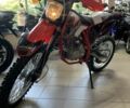 BSE 3302, объемом двигателя 0.25 л и пробегом 0 тыс. км за 1750 $, фото 3 на Automoto.ua