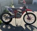 BSE 3302, объемом двигателя 0.25 л и пробегом 0 тыс. км за 1404 $, фото 1 на Automoto.ua