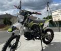 BSE 3302, объемом двигателя 0.14 л и пробегом 0 тыс. км за 54999 $, фото 2 на Automoto.ua