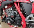 BSE 3302, объемом двигателя 0.25 л и пробегом 0 тыс. км за 2369 $, фото 9 на Automoto.ua