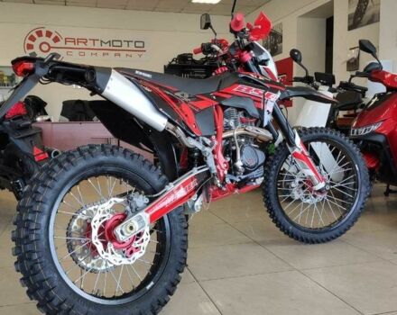 BSE 3302, объемом двигателя 0.25 л и пробегом 0 тыс. км за 2369 $, фото 3 на Automoto.ua