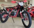 BSE 3302, объемом двигателя 0.25 л и пробегом 0 тыс. км за 2369 $, фото 1 на Automoto.ua
