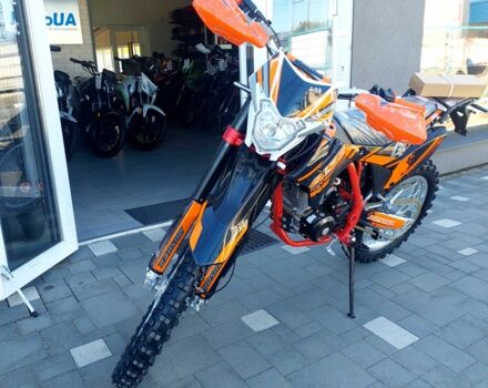 BSE 3302, об'ємом двигуна 0.25 л та пробігом 0 тис. км за 2190 $, фото 2 на Automoto.ua