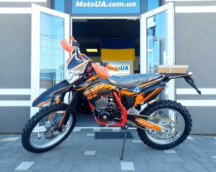 BSE 3302, об'ємом двигуна 0.25 л та пробігом 0 тис. км за 2190 $, фото 1 на Automoto.ua