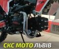 BSE 4310, объемом двигателя 0.13 л и пробегом 0 тыс. км за 1060 $, фото 3 на Automoto.ua