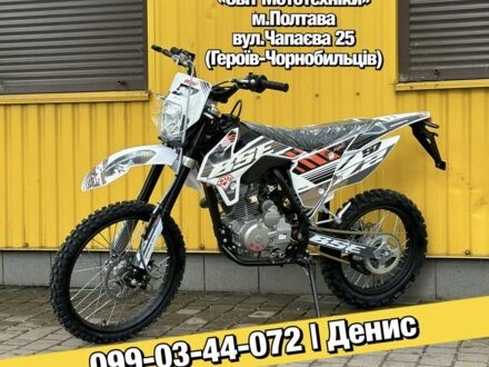 BSE 5312 2025 в Полтаве на Automoto.ua BSE 5312, объемом двигателя 0.15 л и пробегом 0 тыс. км за 1449 $, фото 1 на Automoto.ua