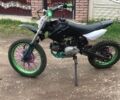 BSE 5312, объемом двигателя 5 л и пробегом 0 тыс. км за 385 $, фото 1 на Automoto.ua
