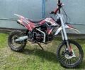 BSE 5312, объемом двигателя 0.13 л и пробегом 0 тыс. км за 770 $, фото 2 на Automoto.ua