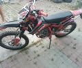 BSE 5312, объемом двигателя 4.25 л и пробегом 0 тыс. км за 1800 $, фото 2 на Automoto.ua