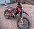 BSE 5312, объемом двигателя 0.25 л и пробегом 0 тыс. км за 1500 $, фото 1 на Automoto.ua